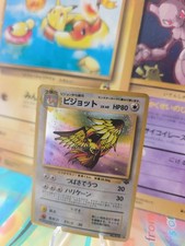 Pokemon Card Card Tauboss Pidgeot Jungle Jungle 1997 Holo Wotc Japanese LP+