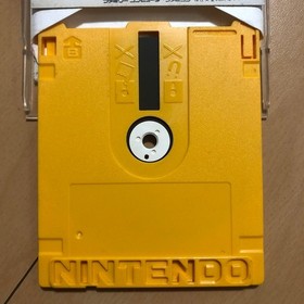 Famicom Disk System Zanac FDS Disk Card Tested Japanese 80's Retro Game