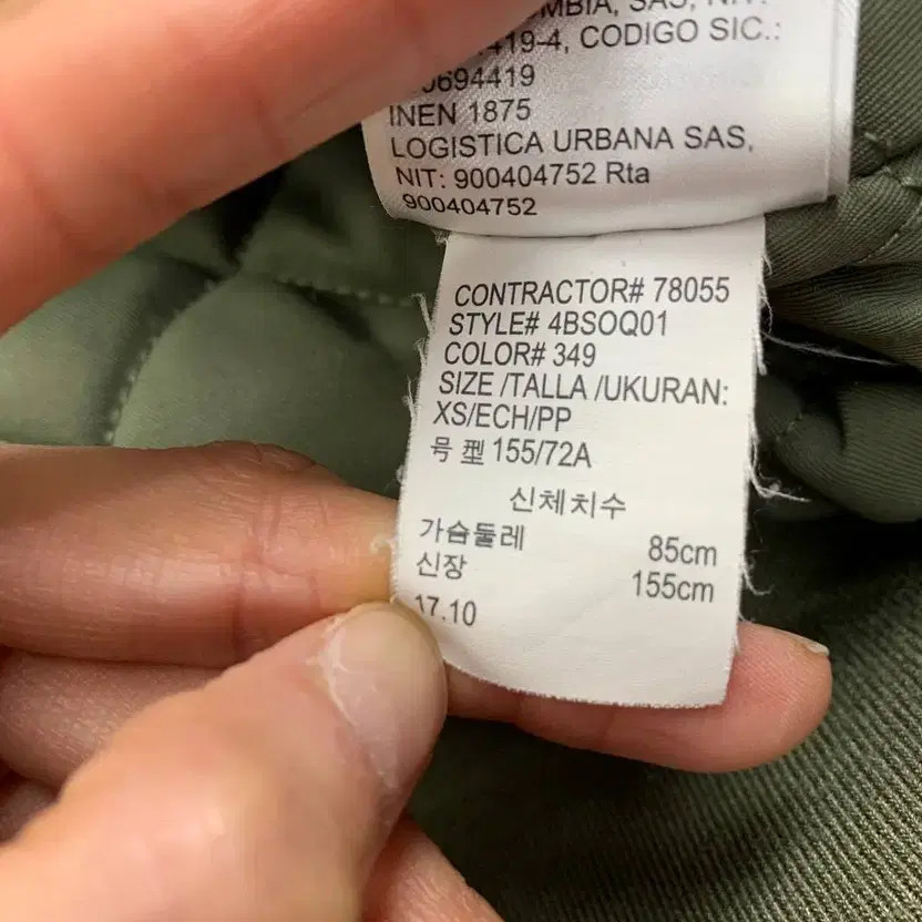 Calvin Klein Women's Quilted Bomber Jacket, XS thumbnail 8