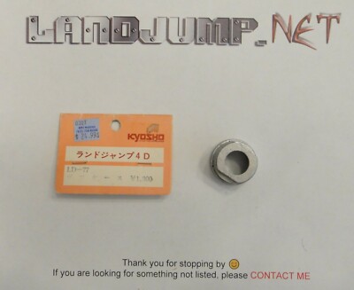 KYOSHO GRAUPNER LANDJUMP 4D INTEGRA vanning mint impacta 1/8 LD-77 DIFF CASE