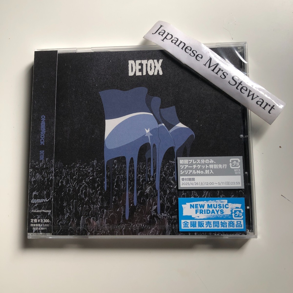 ONE OK ROCK レコード DETOX ONE OK ROCK DETOX Standard Edition CD JAPAN NEW WPCR-18719