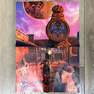Nintendo The 64Dream Magazine Zelda Majora's Mask Clock Town B3