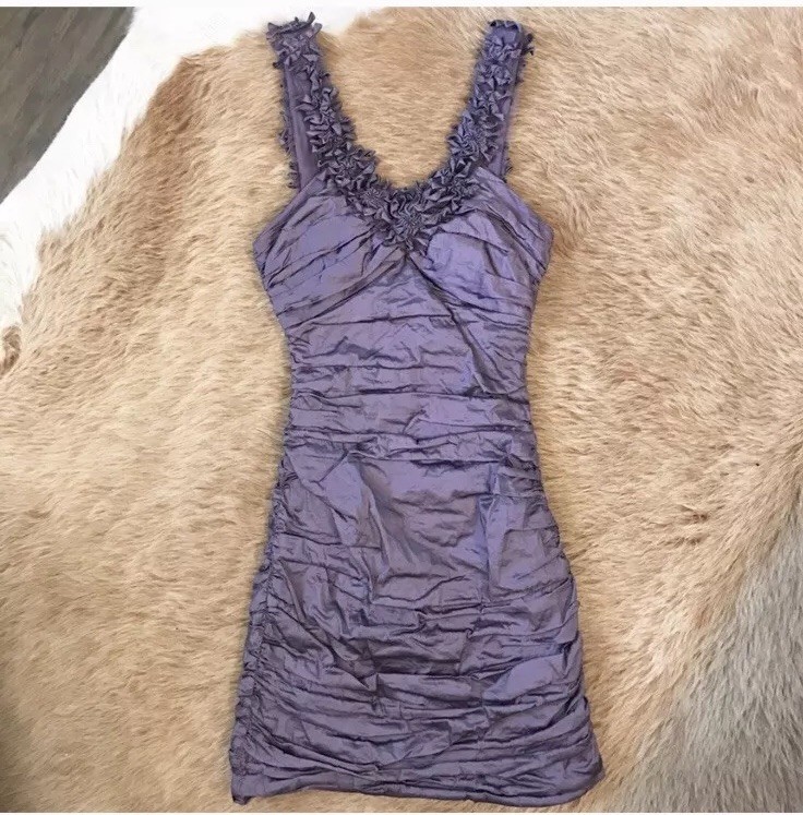 open lace back dress BCBG Maxazria Purple and Green Woven Dress, M  Second Serve Resale