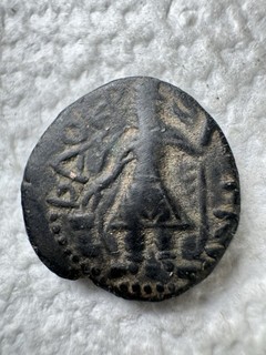 Ancient Kushan Empire Kanishka I 128 58 AD Mirro Copper Drachm 4.00 Grams