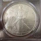 2006 $1 American Silver Eagle PCGS MS69 First Strike 1oz .999 Silver Gem BU
