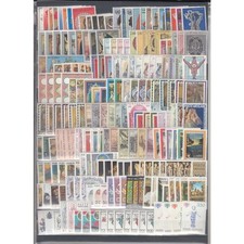 Vatican 1970-79 Complete