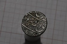 🧭 🇮🇳 INDIA 1 Rupee - Alamgir II Muradabad Rohilkhand Yr. 62 B86 #K4204