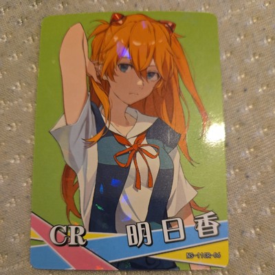 Asuka Shikinami Langley EVE Waifu Anime Karte Goddess Story CCG