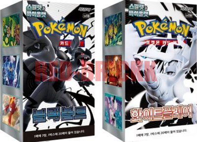 sell pokemon bulk for booster box Pokemon: Paradox Rift Booster Box (Bulk Discounts)