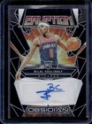 2023 Panini Obsidian Basketball Bilal Coulibaly #RE-BIL