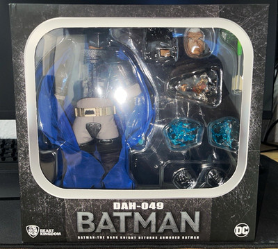 Beast Kingdom Dynamic 8ction Heroes Batman Armored 1:9 DAH-049 Leuchtfunktion