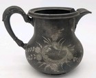 Antique Quadruple Plate Sugar And Creamer  Set Hand Engraved Decoration Patina — photo 2