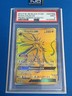 2019 Pokemon SM Black Star Promo Solgaleo GX #SM104a Gold Full Art PSA 9