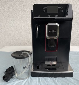 Gaggia Magenta Milk Kaffeevollautomat - RI8701 SUP051P