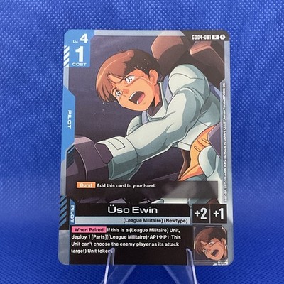 Uso Ewin- GD04-081 R - Gundam TCG: Phantom Aria - English