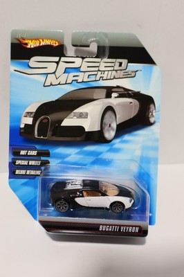 2009 Hot Wheels Speed Machines Bugatti Veyron! RARE ~ New In Package 