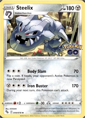 Steelix #44/78 - UnCommon - Pokemon Go 2022 - Near Mint