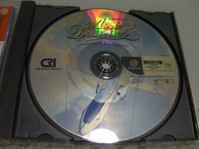Aero Dancing Aero Dancing feautuing Blue impulse DreamCast Japan 2s