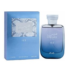 Rasasi Hawas Ice EDP 3.38 oz 100ml Men's Perfume