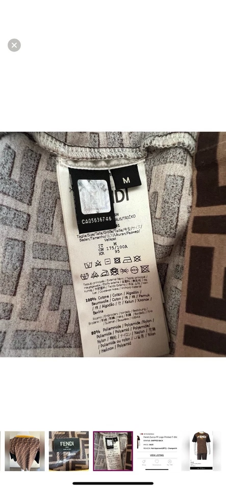 рубашка fendi - Изображение 3 из 4