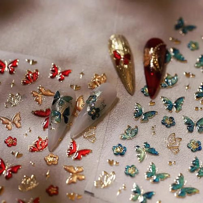 5D Embossed Butterfly Nail Stickers for Nail Art | Red and Green Bronzing 