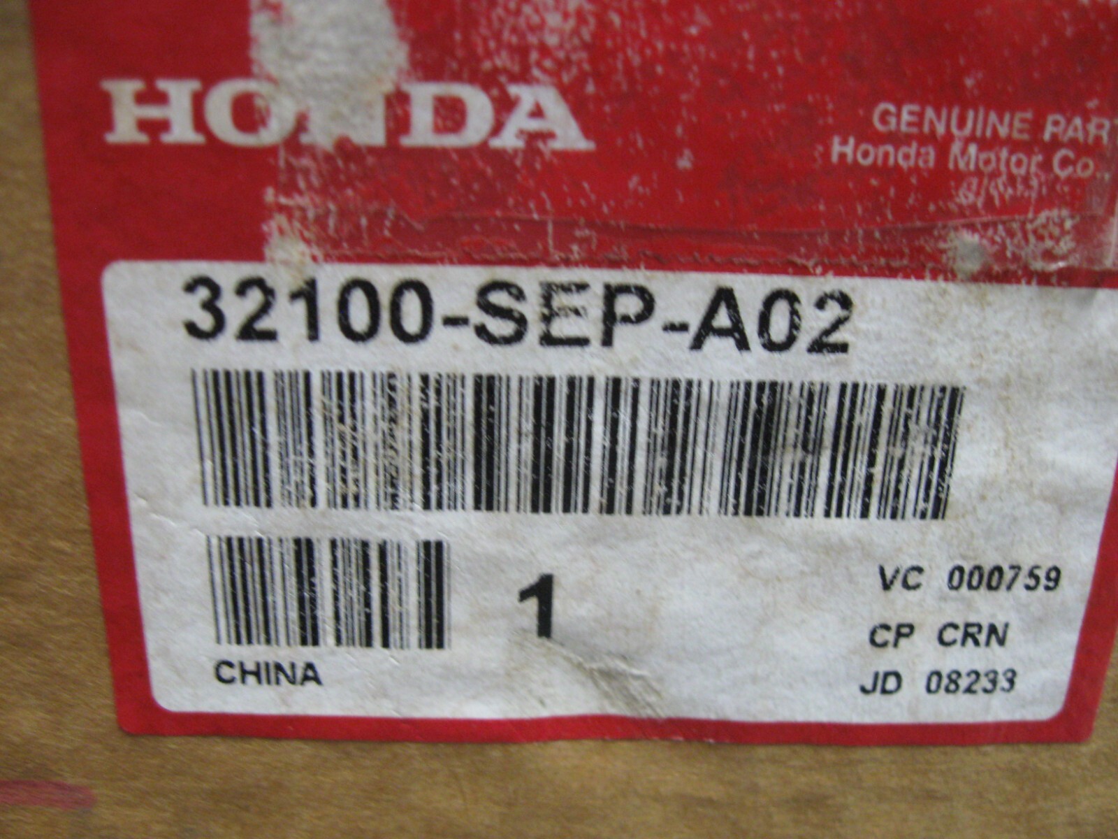 Honda 32100-SEP-A02 Front End Wire Harness for 2006 Acura TL #1 in ...