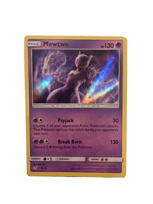 cyber mewtwo z gx pokemon card Pokémon Elite Trainer Box