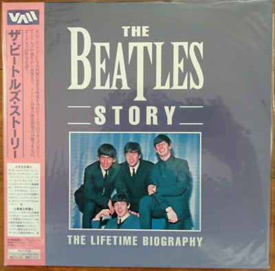 ビートルズ THE BEATLES The Beatles' Story