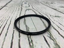 67mm Ultraviolet UVC Multicoated Filter