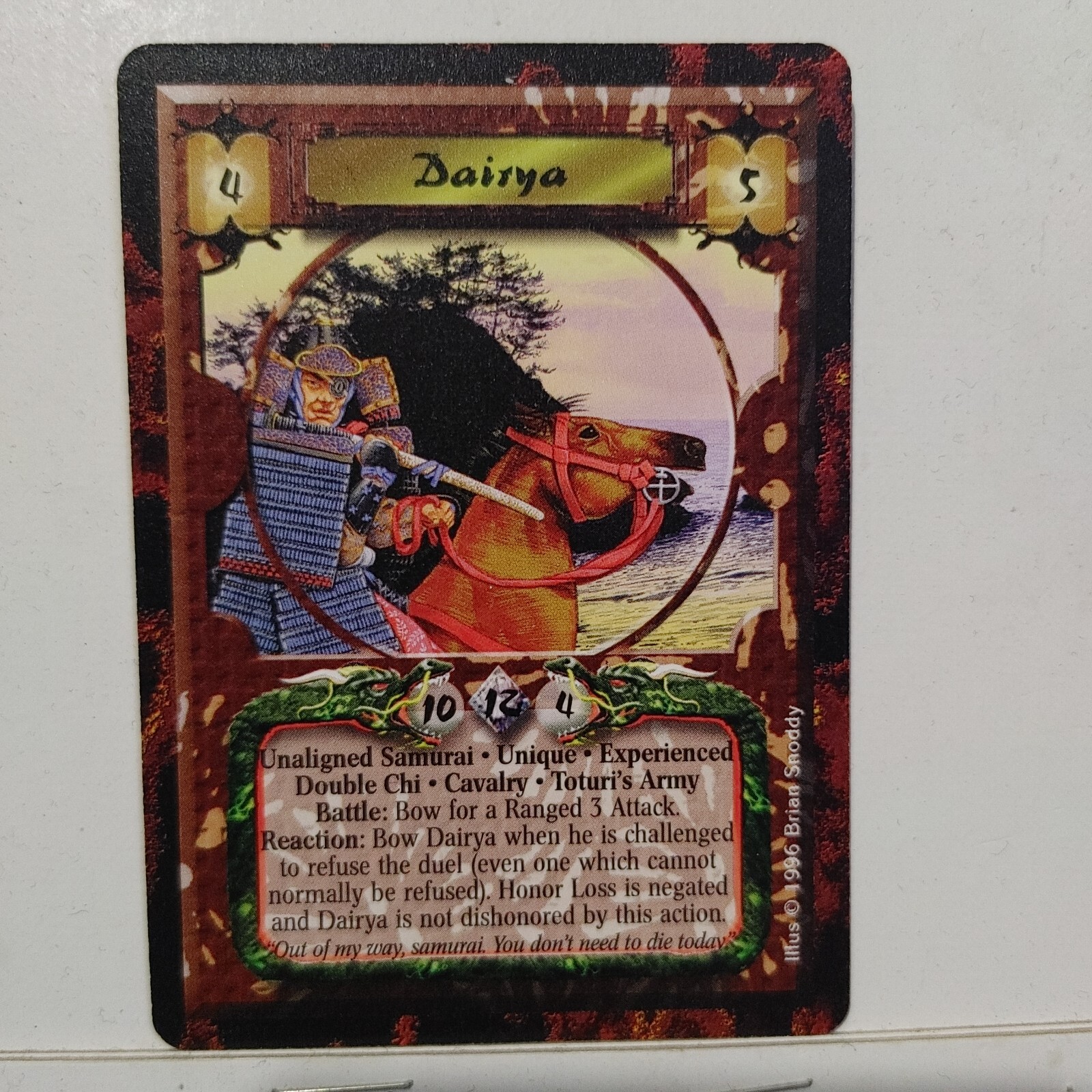 Picture 1 of 1