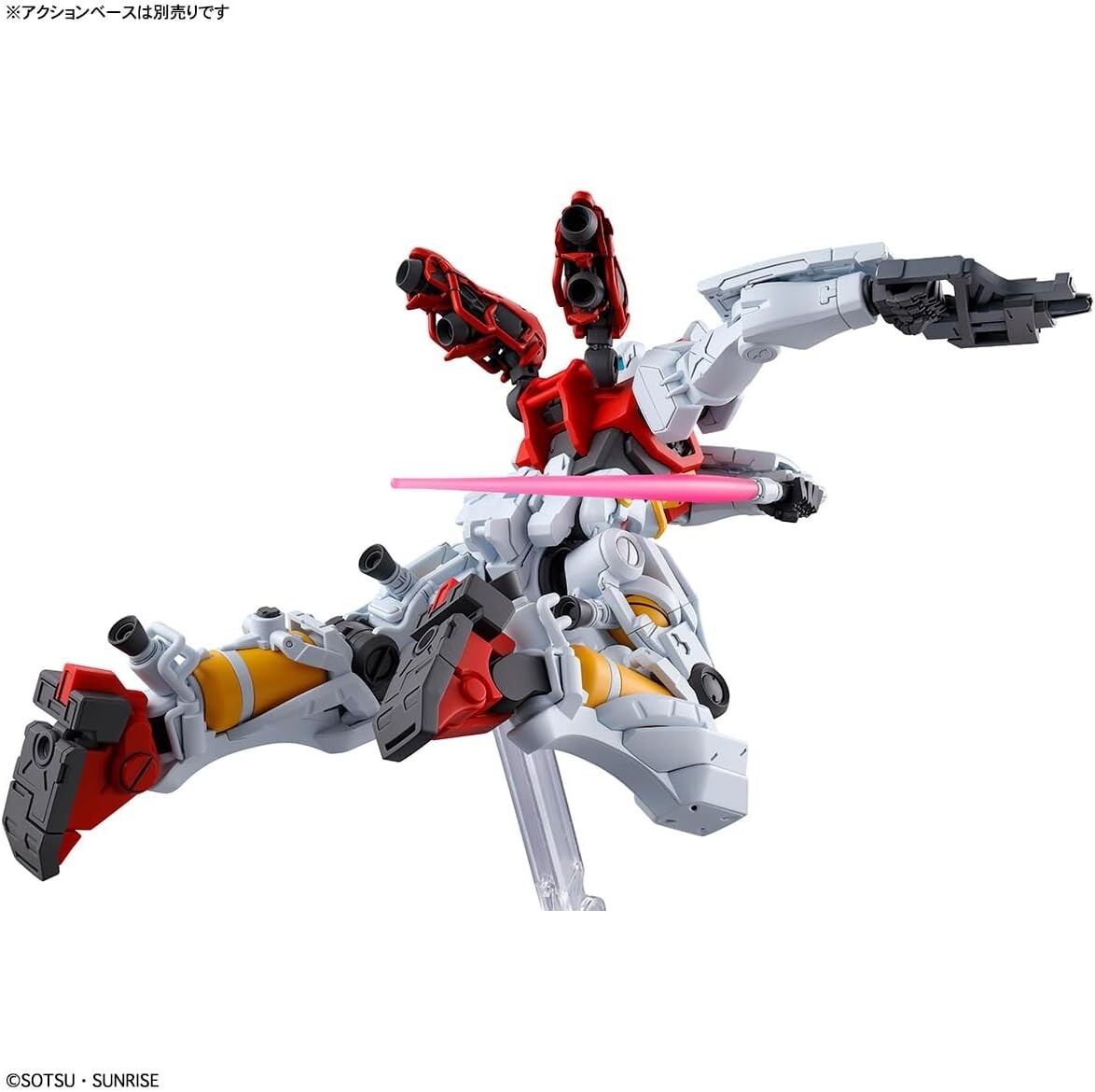 HG 1/144 SUGAI GELGOOG GQ Gundam GQuuuuuuX model kit 2025