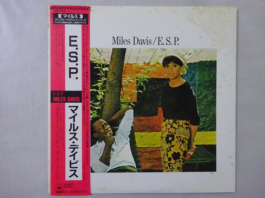 貴重!78rpm MILES DAVIS EARLY SPRING SP② 貴重!78rpm MILES DAVIS EARLY SPRING SP② Miles Davis