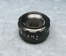 NIKON OLD SCHOOL SINGLE COATED EL-NIKKOR 50MM F4 ENLARGING LENS, JAPAN 1 8535