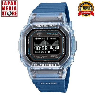 CASIO G-SHOCK GBX-H5600-2JR G-LIDE Sport Bluetooth Solar Digital Men Watch NEW