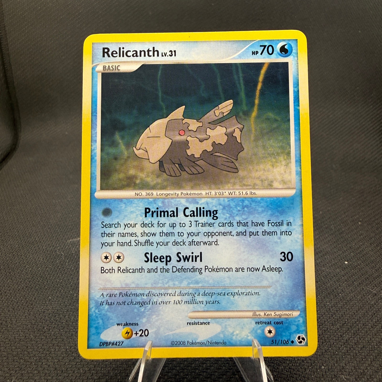 Relicanth 51/106 Uncommon Great Encounters Pokemon Lightly Played