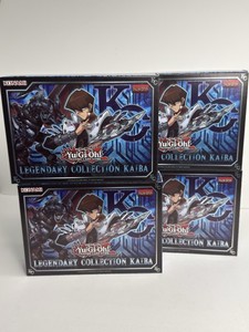 Legendary Collection Booster | eBay