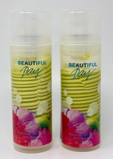 2 NEW BATH BODY WORKS BEAUTIFUL DAY SWIRL GEL LOTION CREAM HAND 5 OZ RARE HTF
