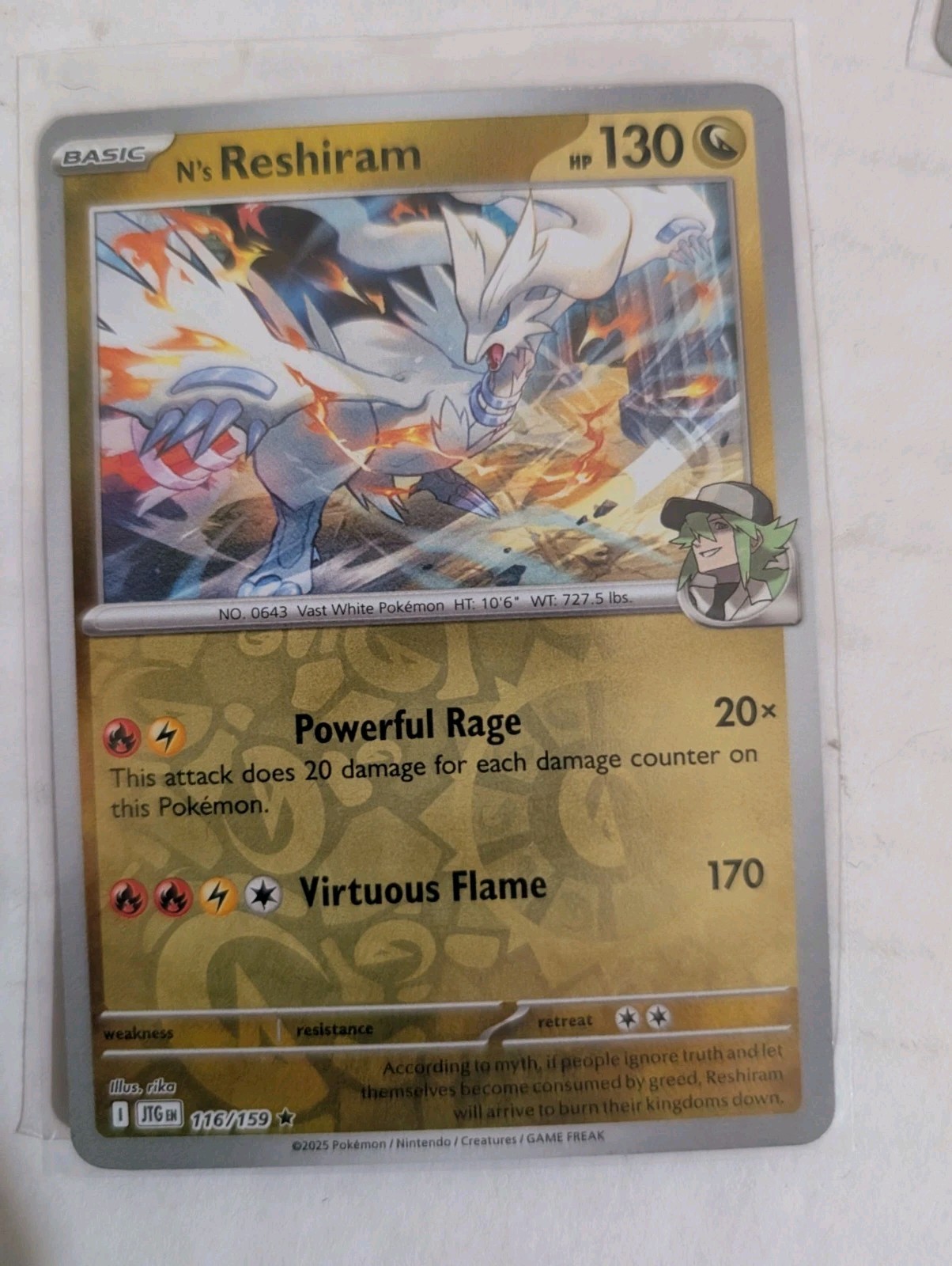 N's Reshiram 116/159 - Sv09: Journey Together Reverse Holo (NM)