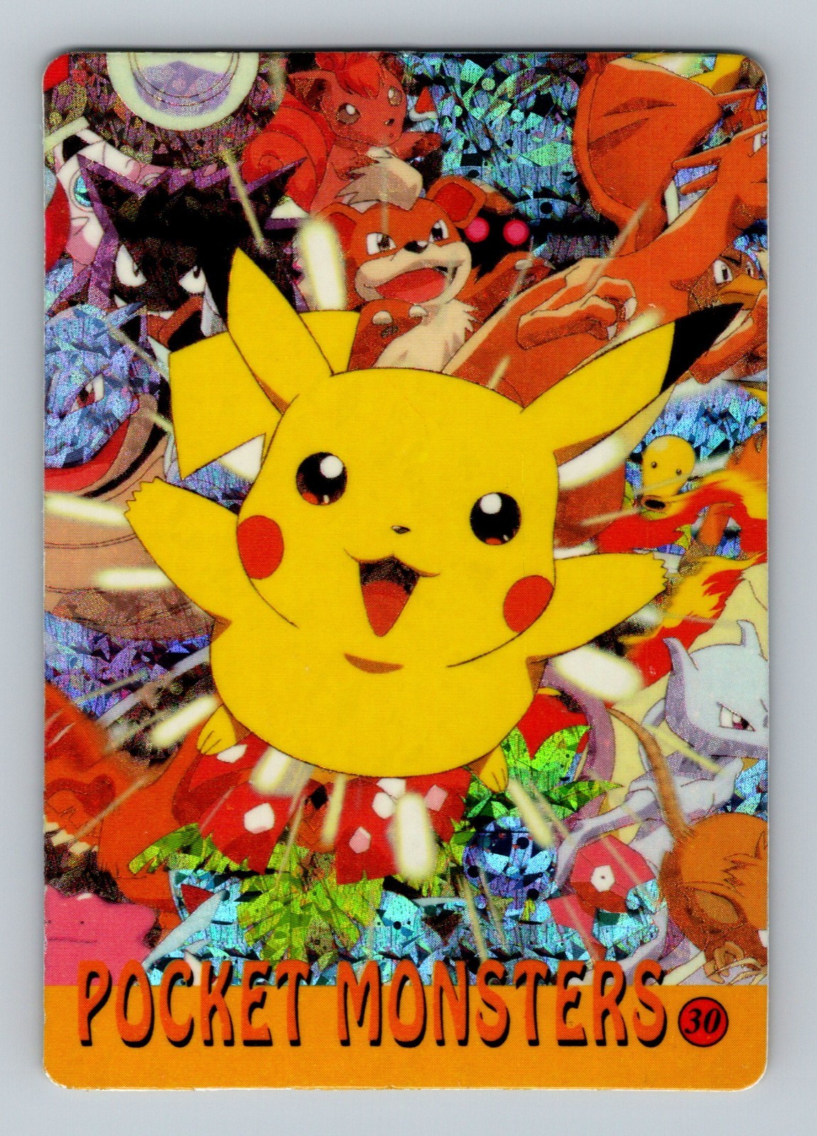 Pokemon Card - Pikachu #30 - Vending Machine - Holo