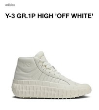 Adidas Y-3 GR.1P High Off White for sale | eBay