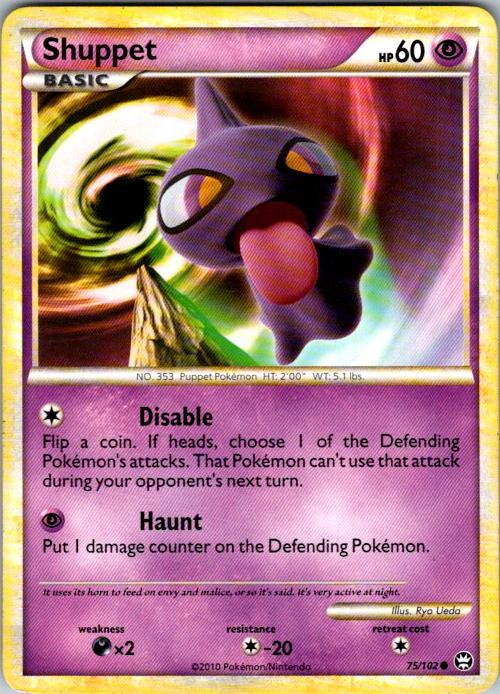 Shuppet 75/102 Common HGSS Triumphant Pokemon Lightly Played