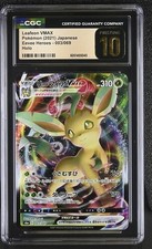 korean eevee heroes card list price pokémon Pokemon Eevee Heroes s6a Korean Booster Box