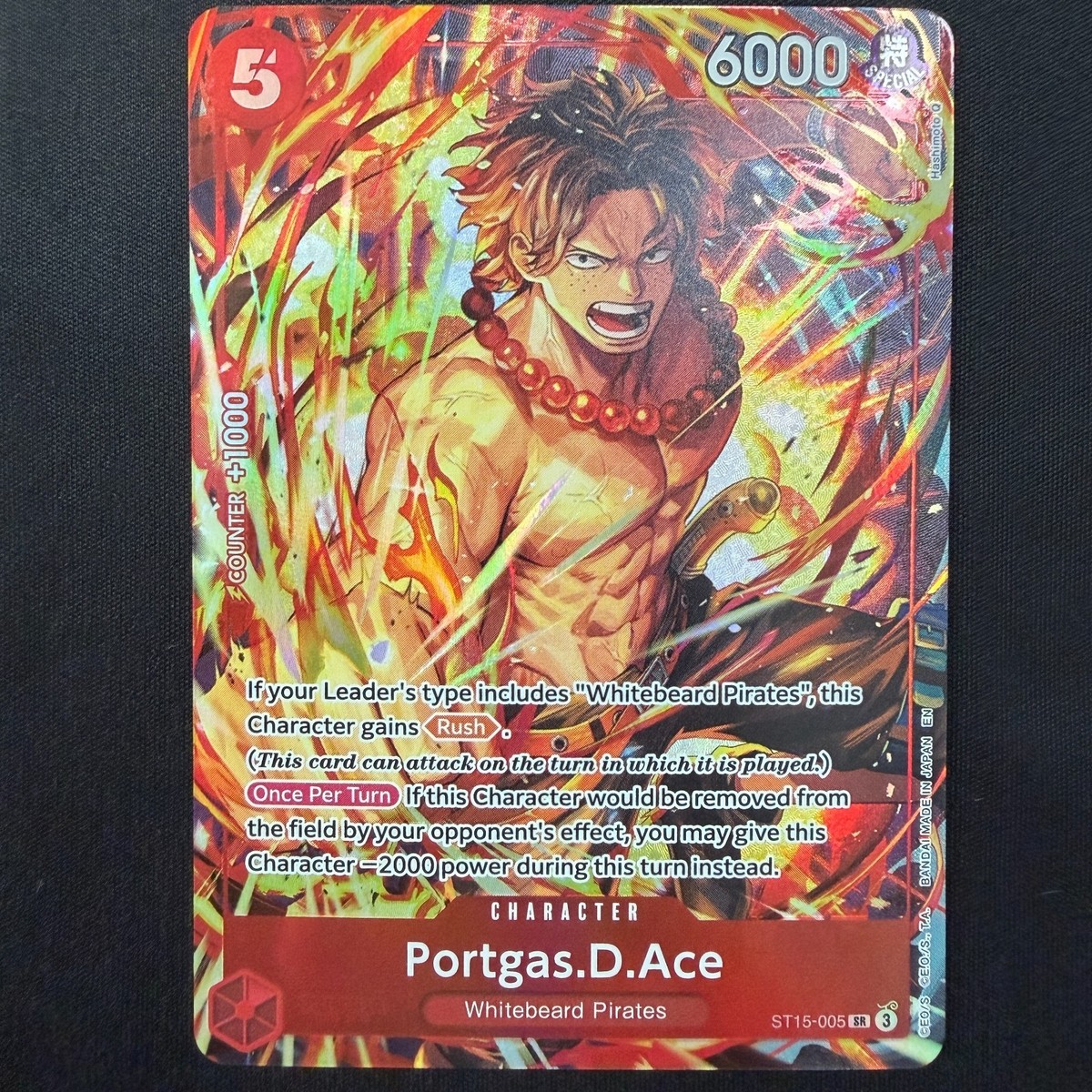 Portgas.D.Ace (Illustration Box Vol.5) ST15-005 One Piece