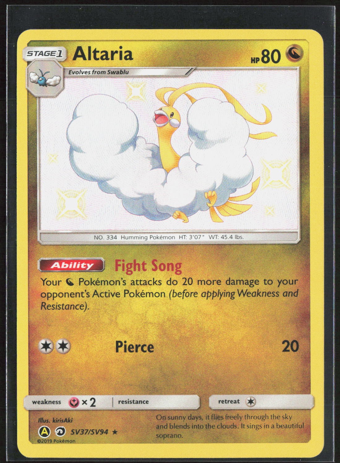 Pokemon Altaria Hidden Fates: Shiny Vault SV37/SV94 Shiny Holo Rare NM
