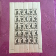 Timbre France feuille N° 420 Monument aux jeunes x 25 de 1939  N**/MNH SHEET