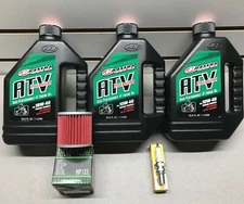 Kawasaki KLF220 Bayou Performance Maxima Oil Change Tune Up Kit KLF 220 88/99 