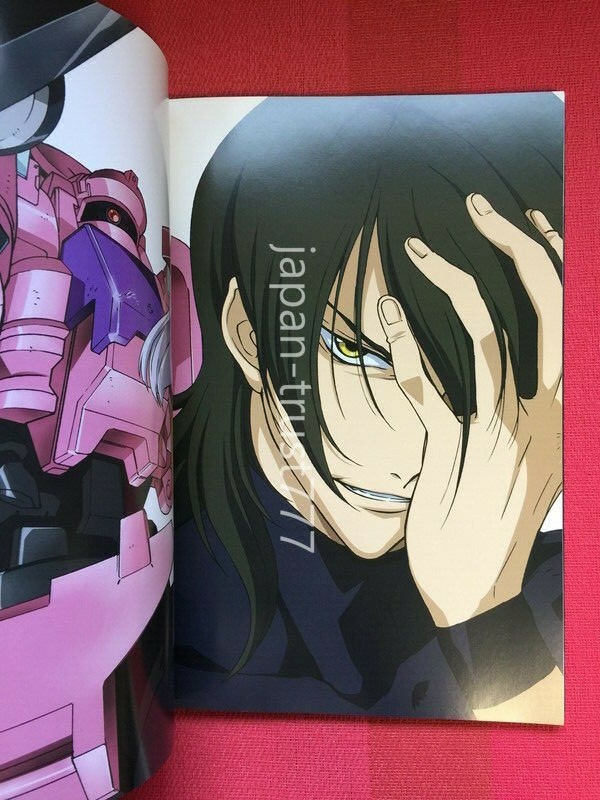Gundam 00 Illustrations Innovation Art Book Japanese Book Gundam 00 Illustrations Innovation Art Book Japanese Book