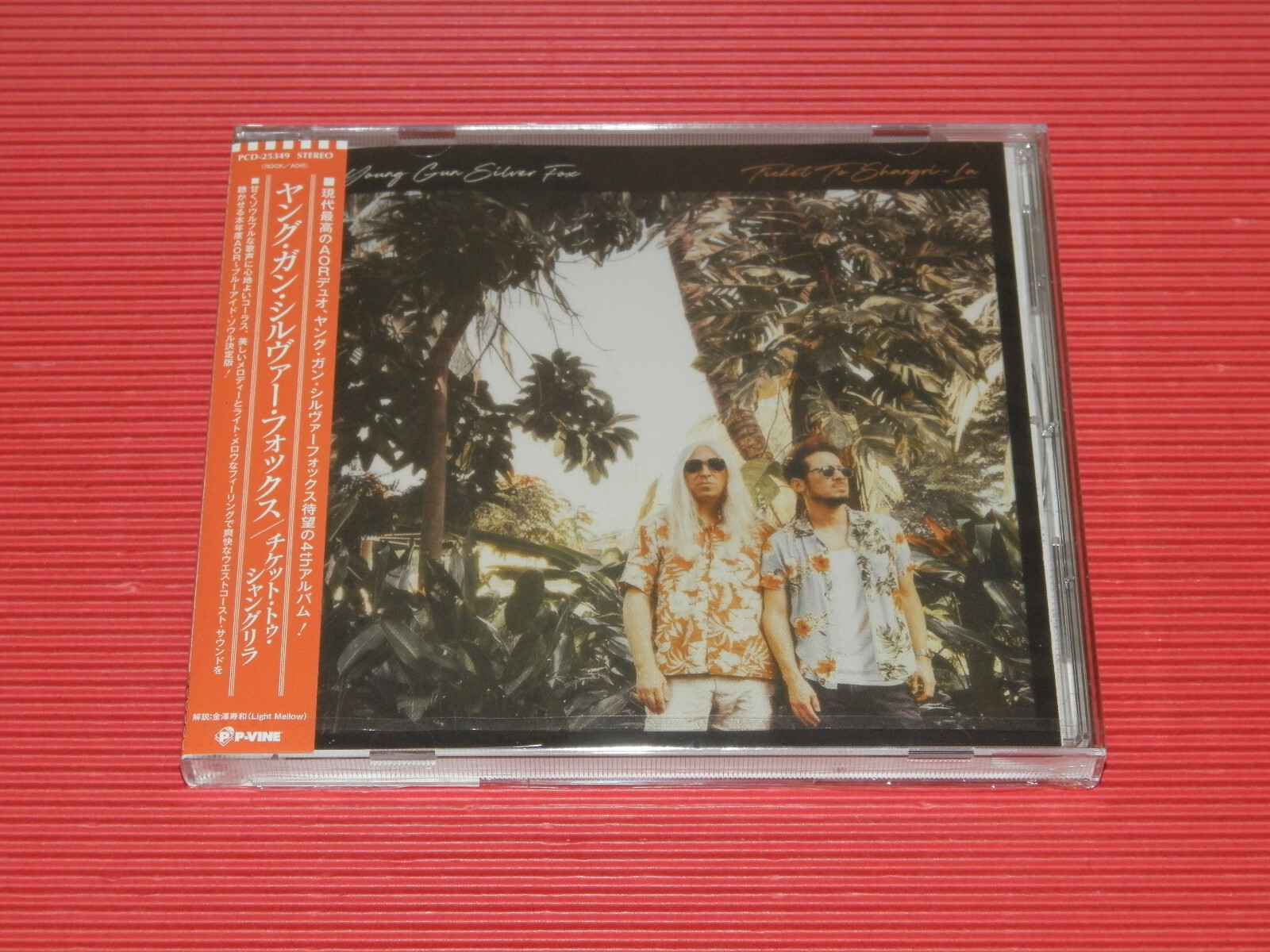 Young Gun Silver Fox Ticket To Shangri La 22 Japan Cd With Obi 4bt Ebay