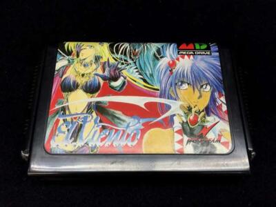Wolf Team El Viento Sega Megadrive MD Japan Game | eBay