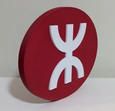Hong Kong MTR Logo Mass Transit Railway Metro Train Station Plaque Sign Display
